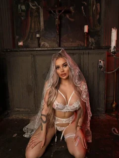 Екатерина escort in Perm