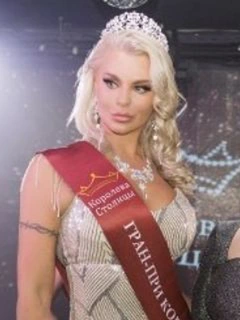 Светлана escort in Perm