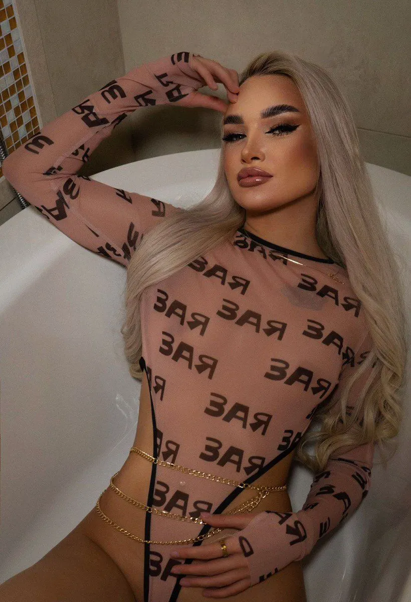 Златослава escort in Perm